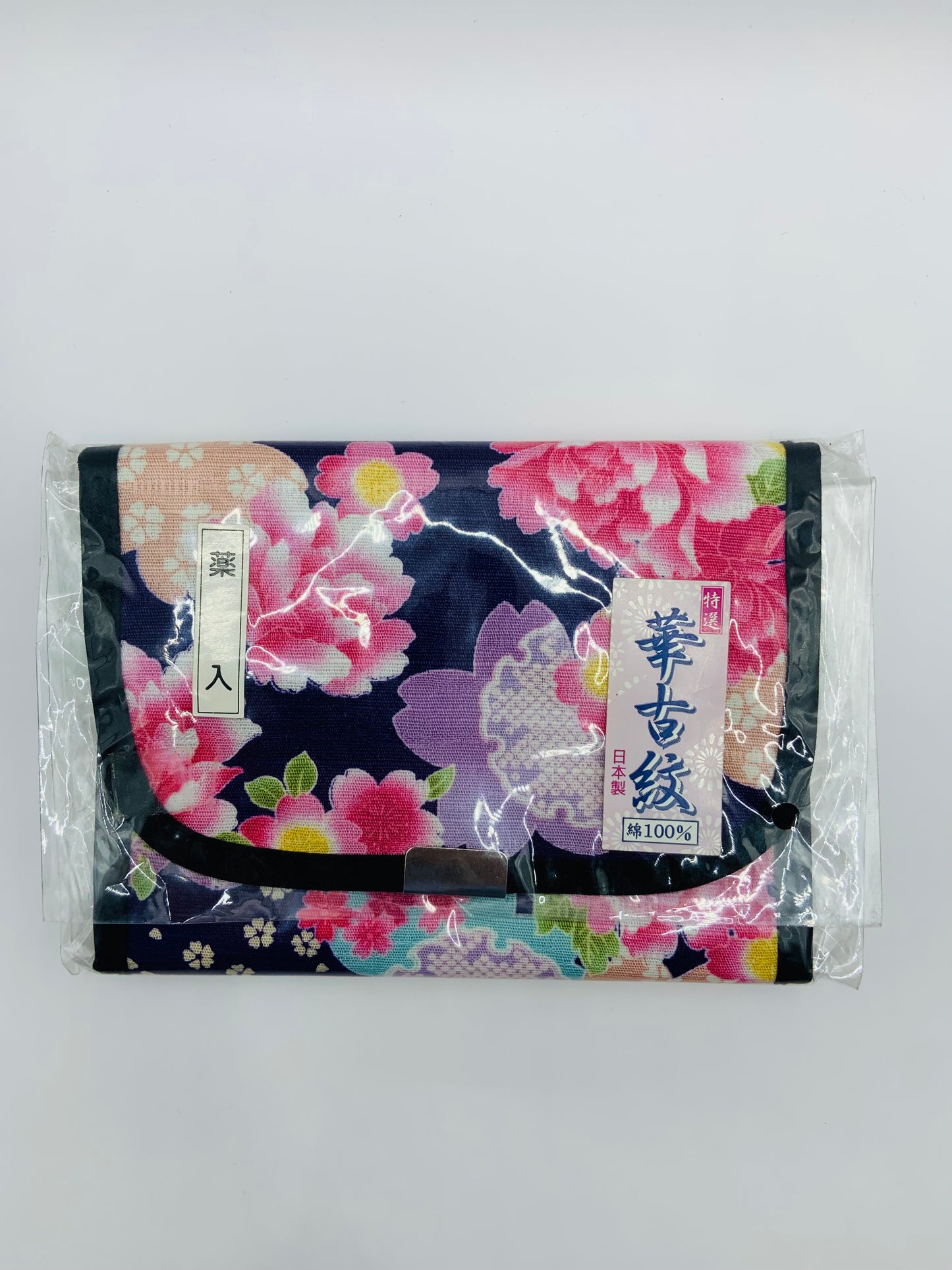 Pill wallet with 3 Compartments | Kimono Design